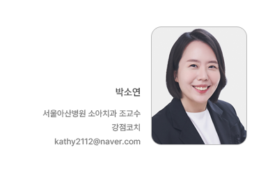 [[박소연] 일에서 예술을 창조하라] 이미지
