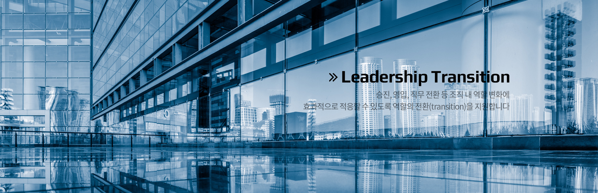 메인비주얼 이미지