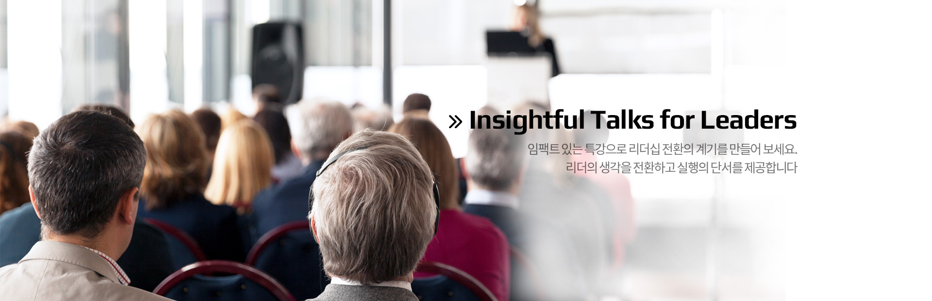 메인비주얼 이미지