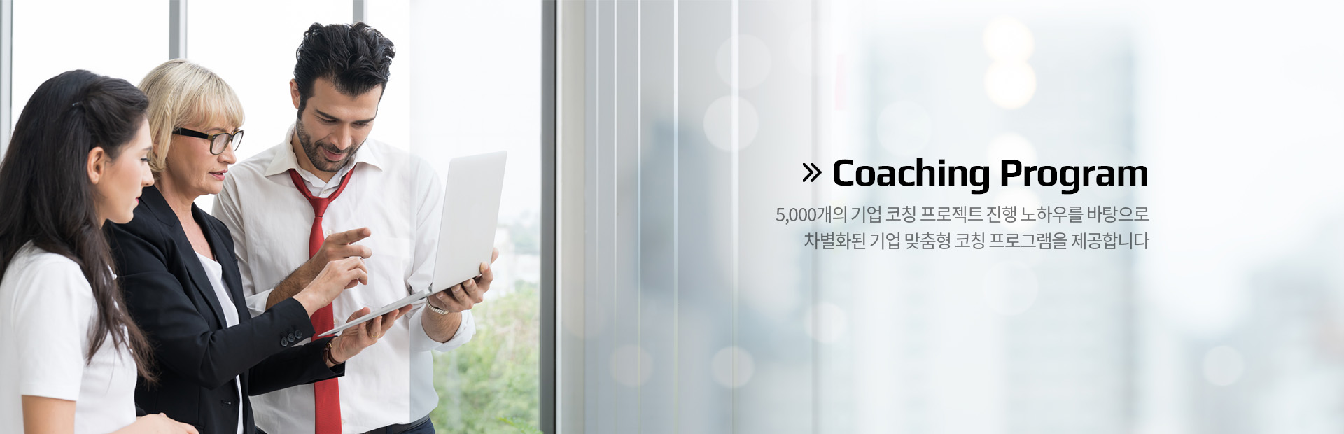 메인비주얼 이미지